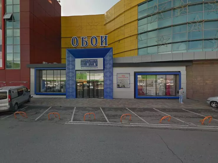 Haier уральская ул 79 2 краснодар фото Формула дивана в Краснодаре, ул. Уральская, 79/2 - фото, отзывы 2024, рейтинг, т