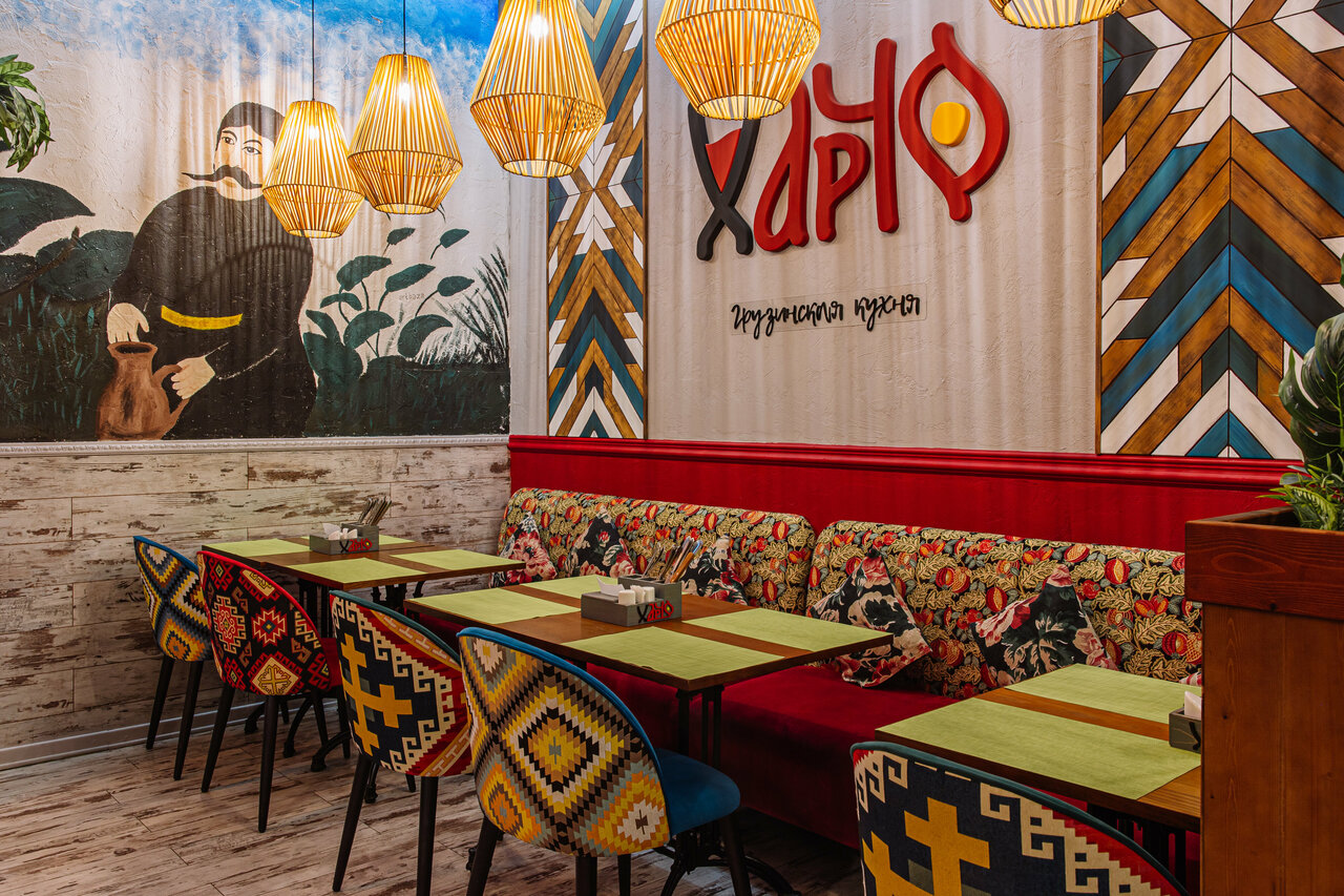 Haier уральская ул 79 2 краснодар фото Фото: Харчо, ресторан, Уральская ул., 79/2, Краснодар - Яндекс Карты