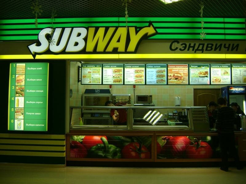 Haier уральская ул 79 2 краснодар фото Фото: Subway, быстрое питание, Уральская ул., 79/2, Краснодар - Яндекс Карты