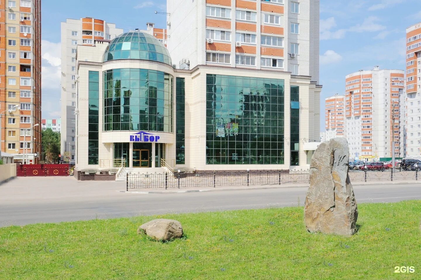 Hair club ул александра невского 19 фото ВЫБОР, специализированный застройщик, Владимира Невского, 19, Воронеж - 2ГИС