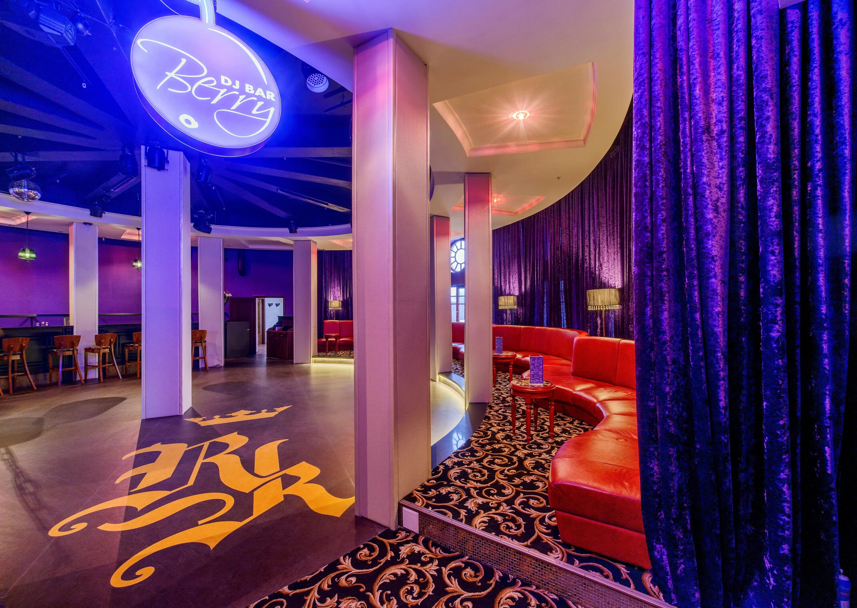 Hair club ул александра невского 19 фото Отзывы о "Berry", Калининград, улица Александра Невского, 10 - Яндекс Карты