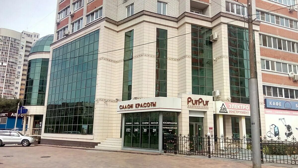 Hair club ул александра невского 19 фото Салон красоты Пурпур, ул. Владимира Невского, д.19, г. Воронеж: ☎ телефон, отзыв