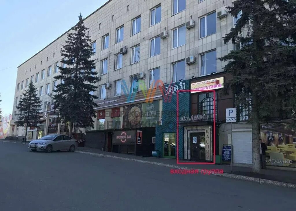 Hair craft комсомольская ул 2 казань фото Больше не работает: ПромИнженерГрупп, камнеобрабатывающее оборудование, Республи