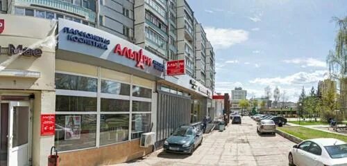 Hair craft комсомольская ул 2 казань фото Dali hair studio, hairdressers, City of Kazan, Fatykha Amirkhana Street, 2 - Yan