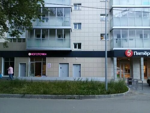 Hair craft комсомольская ул 2 казань фото Ноготочки - новости салона красоты в Казани, 2-я Ленинградская улица, 4 - Яндекс