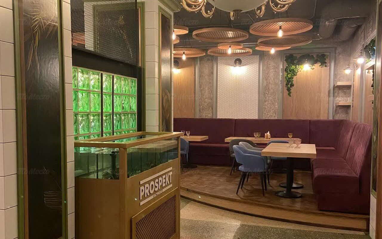 Hair mama волжский просп 31 фото Фото: Prospekt, ресторан, Волжский просп., 29, Самара - Яндекс Карты