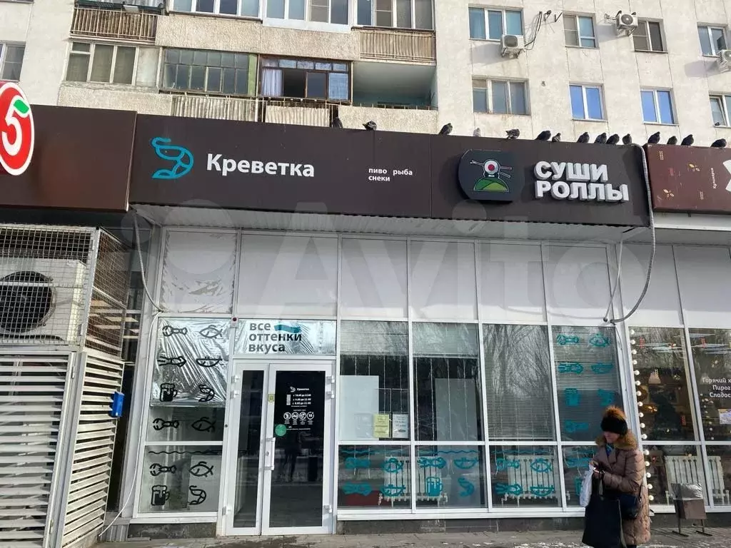 Hair mama волжский просп 31 фото Сдам торговое помещение, 135.4 м, Аренда торговых помещений в Волжском, ID объек