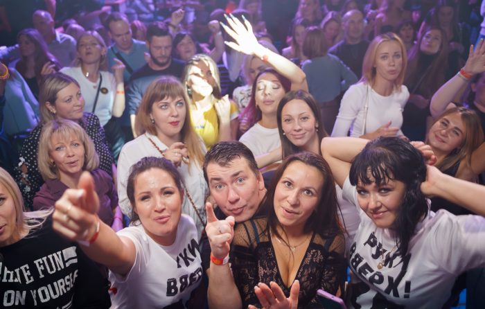 Hair mama волжский просп 31 фото Руки ВВерх!Бар - Самара Ресторан в Самаре