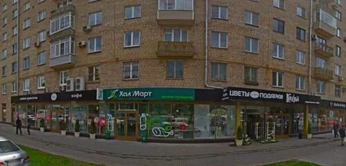 Hair procolor ленинский просп 91 фото Сахалинский икорный дом, магазин рыбы и морепродуктов, Ленинский просп., 73/8, М