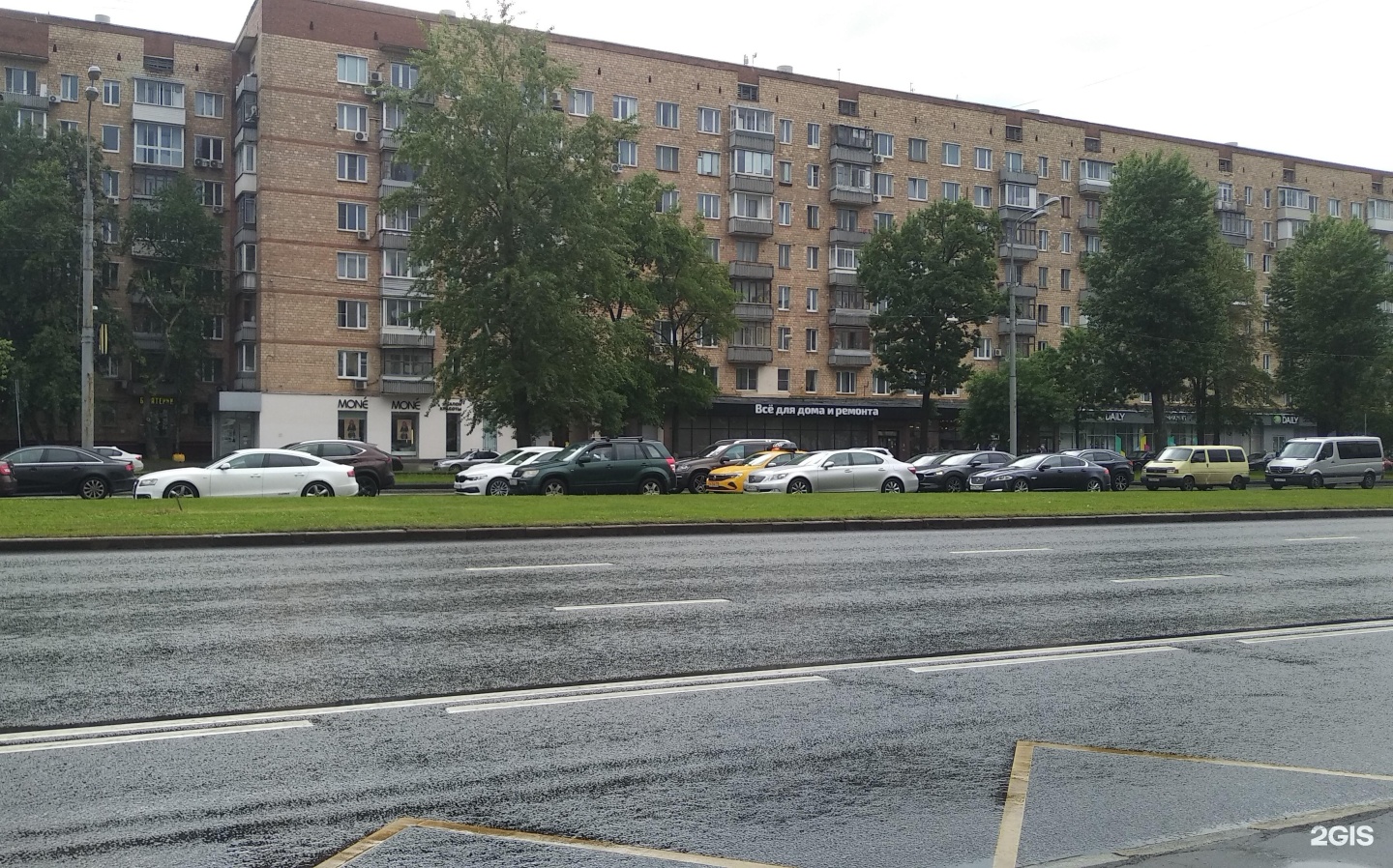 Hair procolor ленинский просп 91 фото Ленинский проспект 91 москва