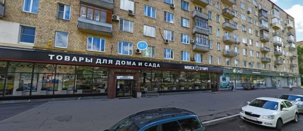 Hair procolor ленинский просп 91 фото Аренда Торговой площади, 1199860 руб., Москва, Москва - на портале Недвижимость 