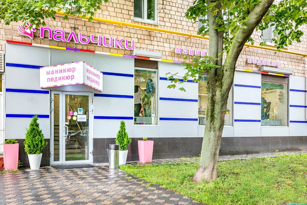 Hair procolor ленинский просп 91 фото Пальчики, ногтевая студия, Ленинский просп., 91, Москва, Россия - Яндекс.Карты