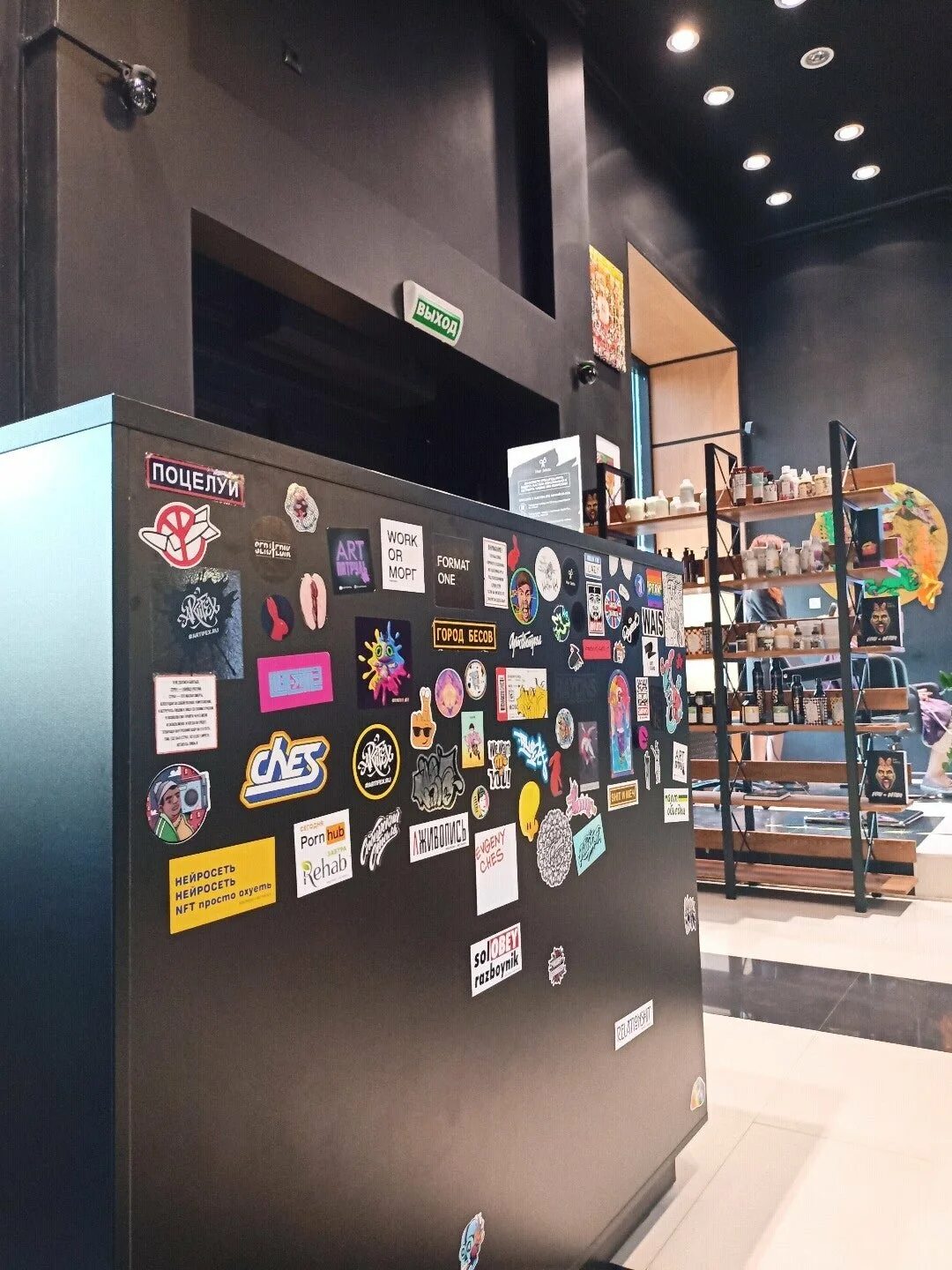 Hair sekta новинский бул 12 фото Новости и сообщения из официальной группы Вконтакте Магазина косметики для волос