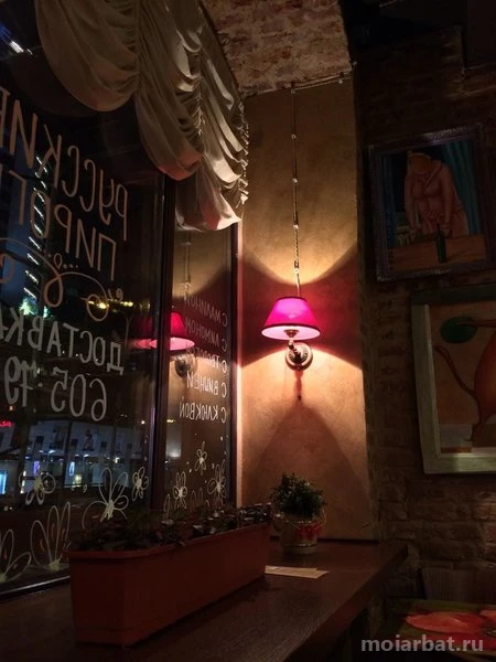 Hair sekta новинский бул 12 фото Кафе-кулинария КулинариУм на Новинском бульваре Время работы Телефон, адрес на к