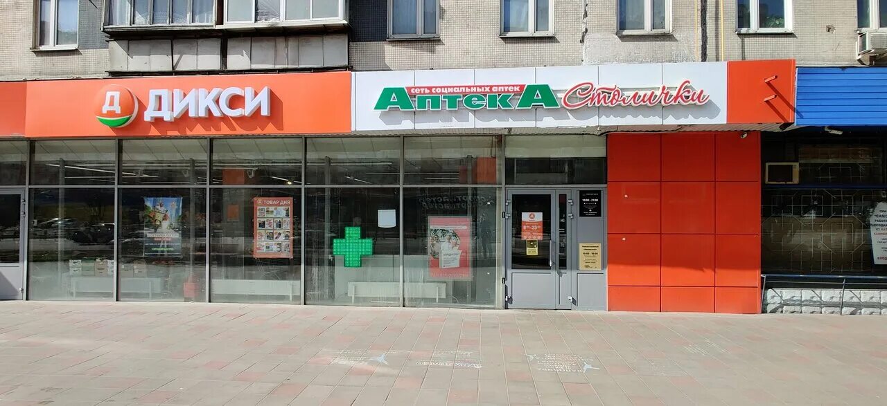 Hairguru ул народного ополчения 9 фото Больше не работает: Наномоби.ру, ремонт телефонов, Москва, улица Народного Ополч