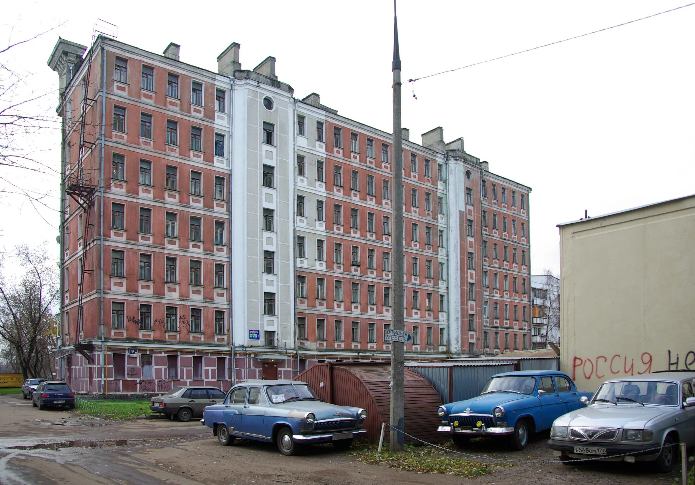 Hairguru ул народного ополчения 9 фото File:3x Volga GAZ-21 Moscow 2008 (16026058753).jpg - Wikimedia Commons