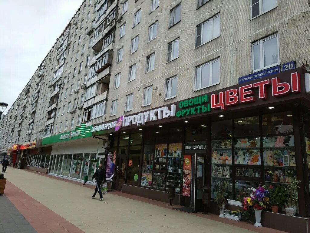 Hairguru ул народного ополчения 9 фото Больше не работает: Будуар, ногтевая студия, Москва, улица Народного Ополчения, 