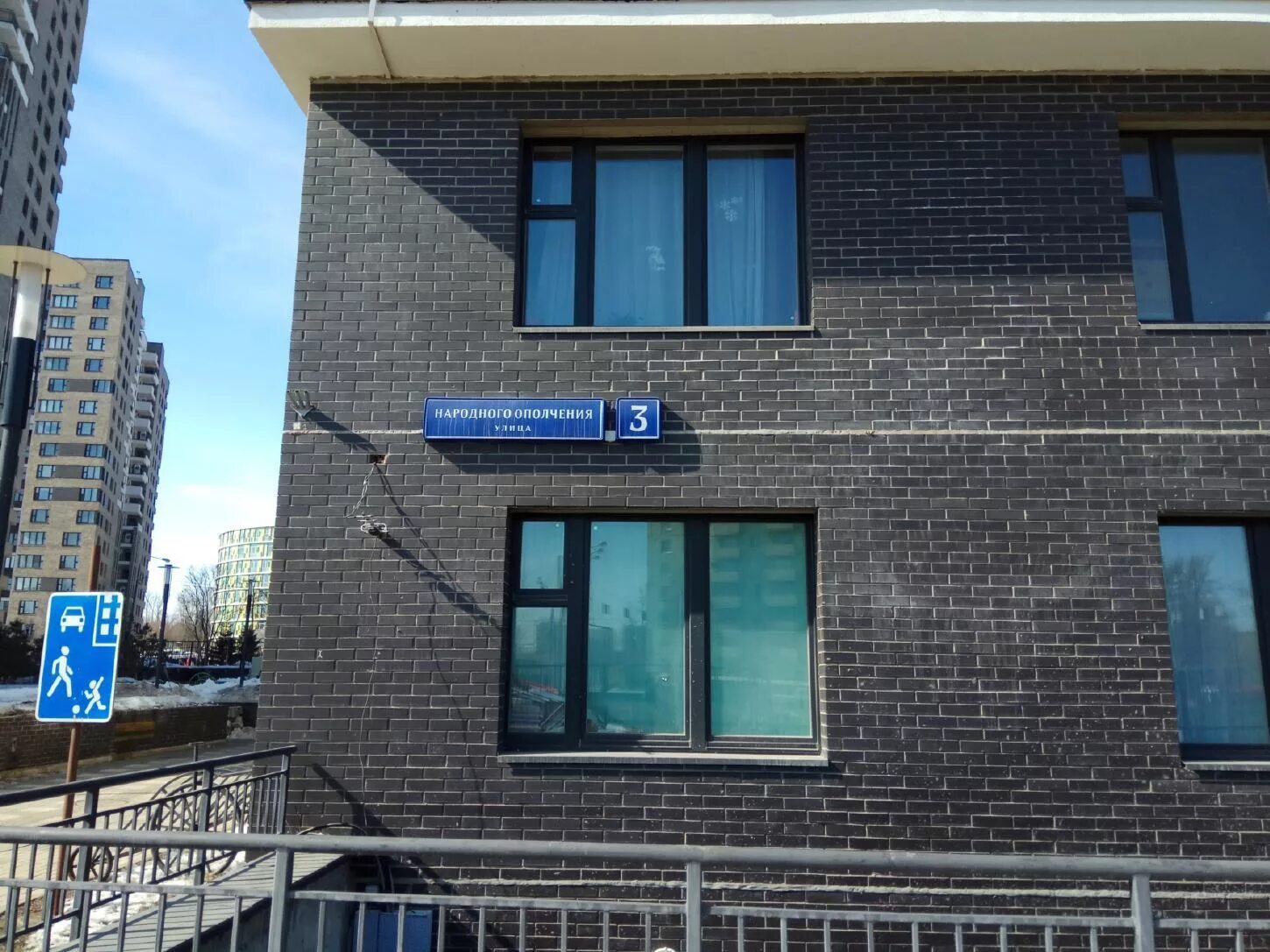 Hairguru ул народного ополчения 9 фото Всероссийская универсальная электронная торговая площадка LOT-ONLINE.RU