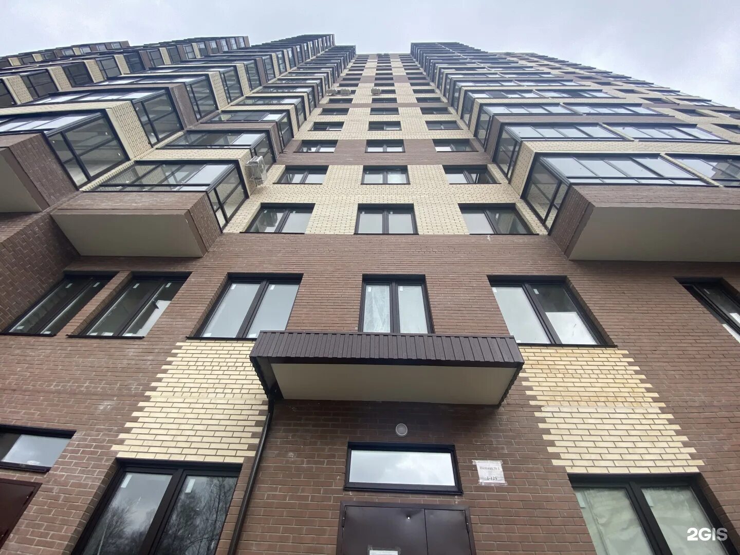 Hairguru ул народного ополчения 9 фото ВкусВилл, магазин с доставкой полезных продуктов, Парковые аллеи, улица Народног