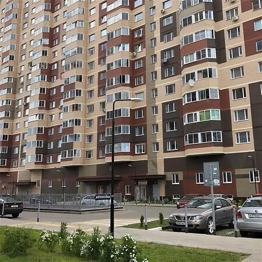 Hairguru ул народного ополчения 9 красногорск фото Продажа 1-комнатной квартиры 40 м² по адресу Красногорск, улица Народного Ополче