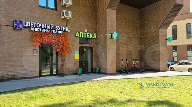 Hairguru ул народного ополчения 9 красногорск фото Сдам помещение свободного назначения, 67.9 м² в Красногорске Аренда коммерческой