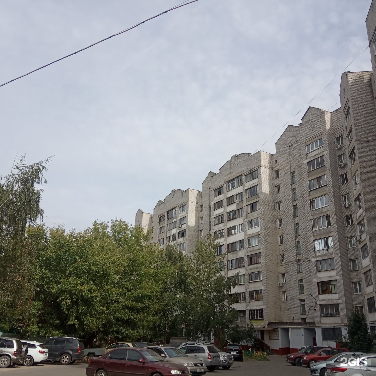 Hairizma ул ульяны громовой 2 липецк фото Новая Эра, благотворительный фонд, Ульяны Громовой, 2а, Липецк - 2ГИС