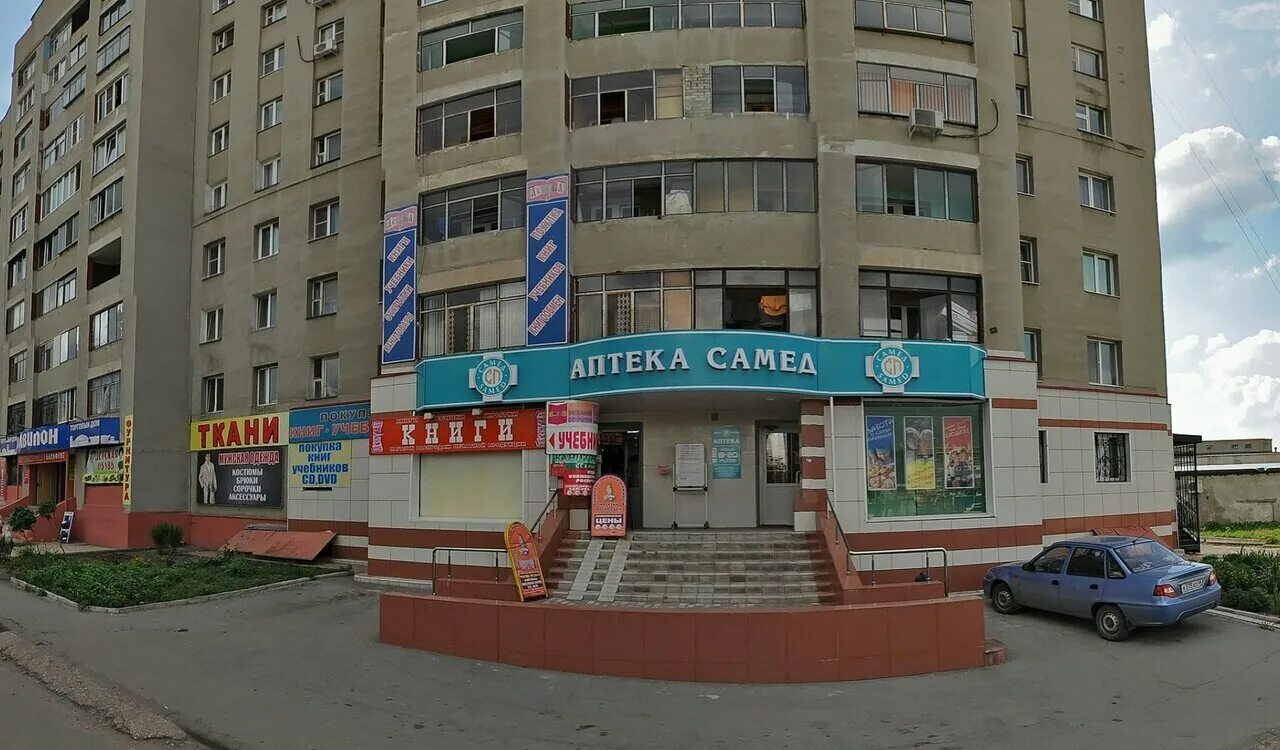 Hairizma ул ульяны громовой 2 липецк фото Photo: Azbuka, bookstore, Russia, Lipetsk, ulitsa Ulyany Gromovoy, 2А - Yandex.M