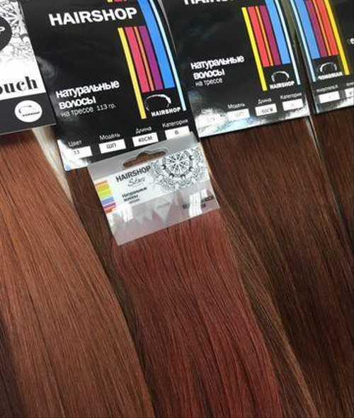 Hairshop садовая ул 7 фото Волосы для наращивания Festima.Ru - Мониторинг объявлений