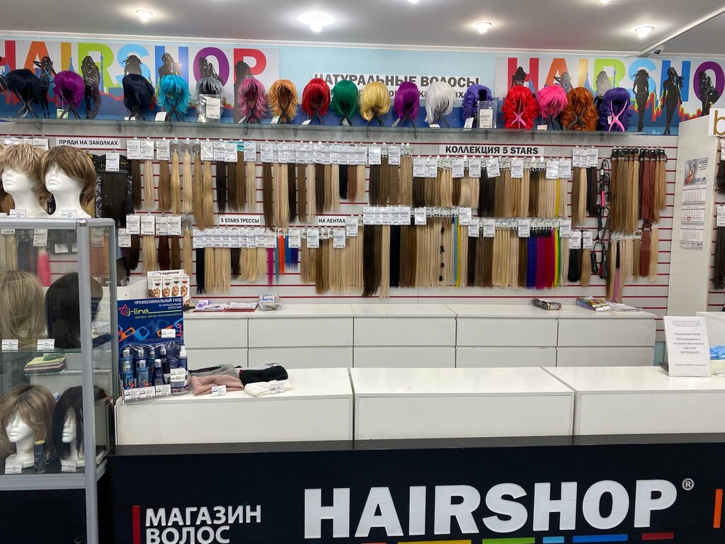 Hairshop садовая ул 7 фото Панорама: Hairshop, парики, накладные пряди, Садовая ул., 7, Санкт-Петербург - Я