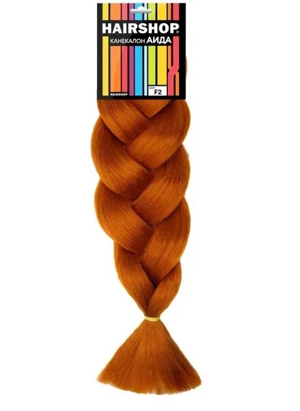 Hairshop садовая ул 7 фото HAIRSHOP Канекалон Аида F2, 200 г, 130 см - купить по низкой цене в интернет-маг