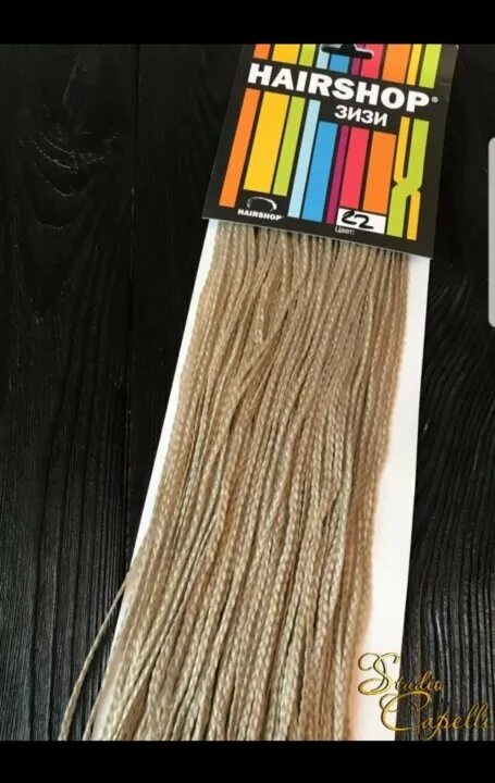 Hairshop садовая ул 7 фото Неактивно