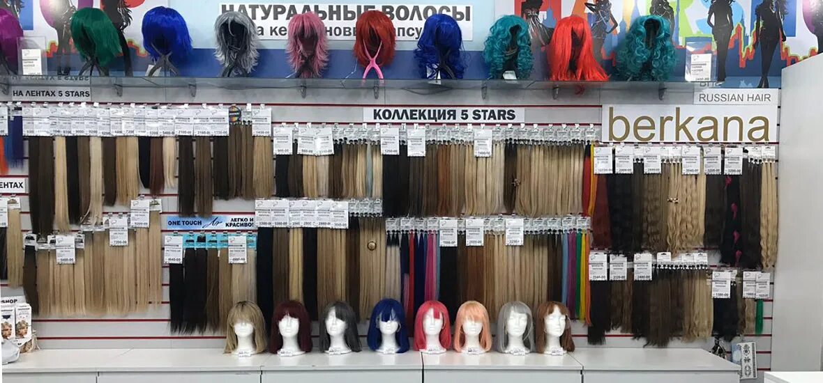 Hairshop садовая ул 7 фото Салоны красоты HAIRSHOP на Садовой. Студия наращивания, окрашивания и плетения в