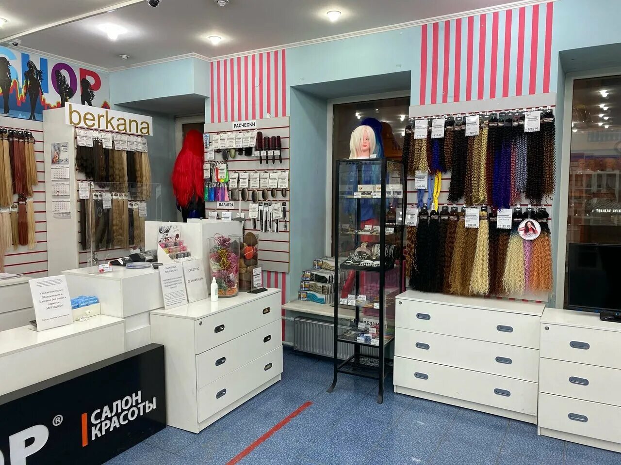 Hairshop садовая ул 7 фото Фото: Hairshop, парики, накладные пряди, волосы для наращивания, Садовая ул., 7,