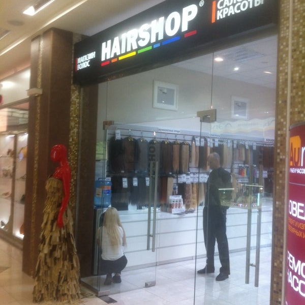 Hairshop садовая ул 7 фото Hairshop