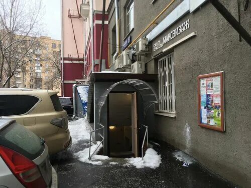 Hairshop ул можайский вал 1 фото Больше не работает: Салон оптики, салон оптики, Москва, улица Можайский Вал, 1 -