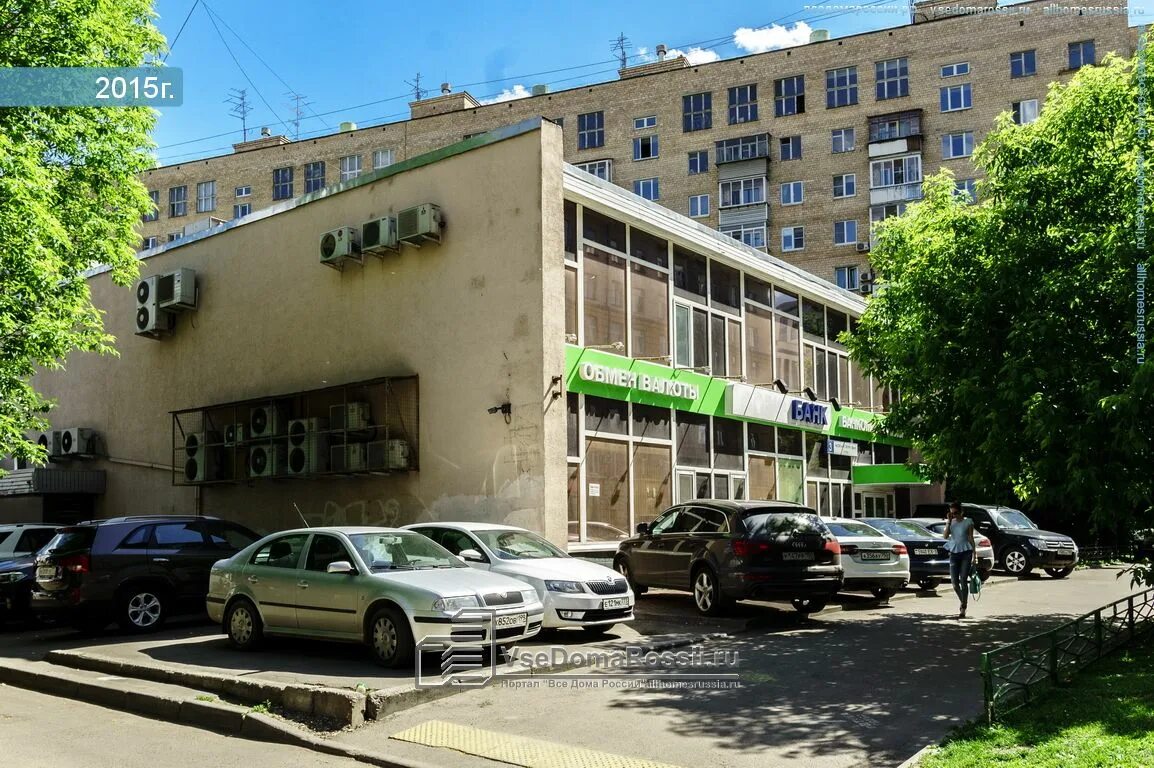 Hairshop ул можайский вал 1 фото Moscow city, house 3. bank