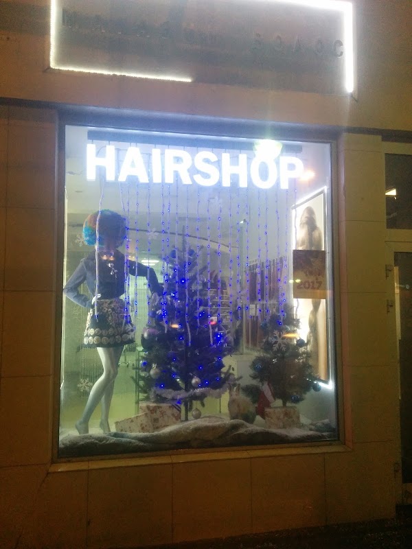 Hairshop ул можайский вал 1 фото HairShop, 1-я Тверская-Ямская ул., 25, Москва, Россия, 125047