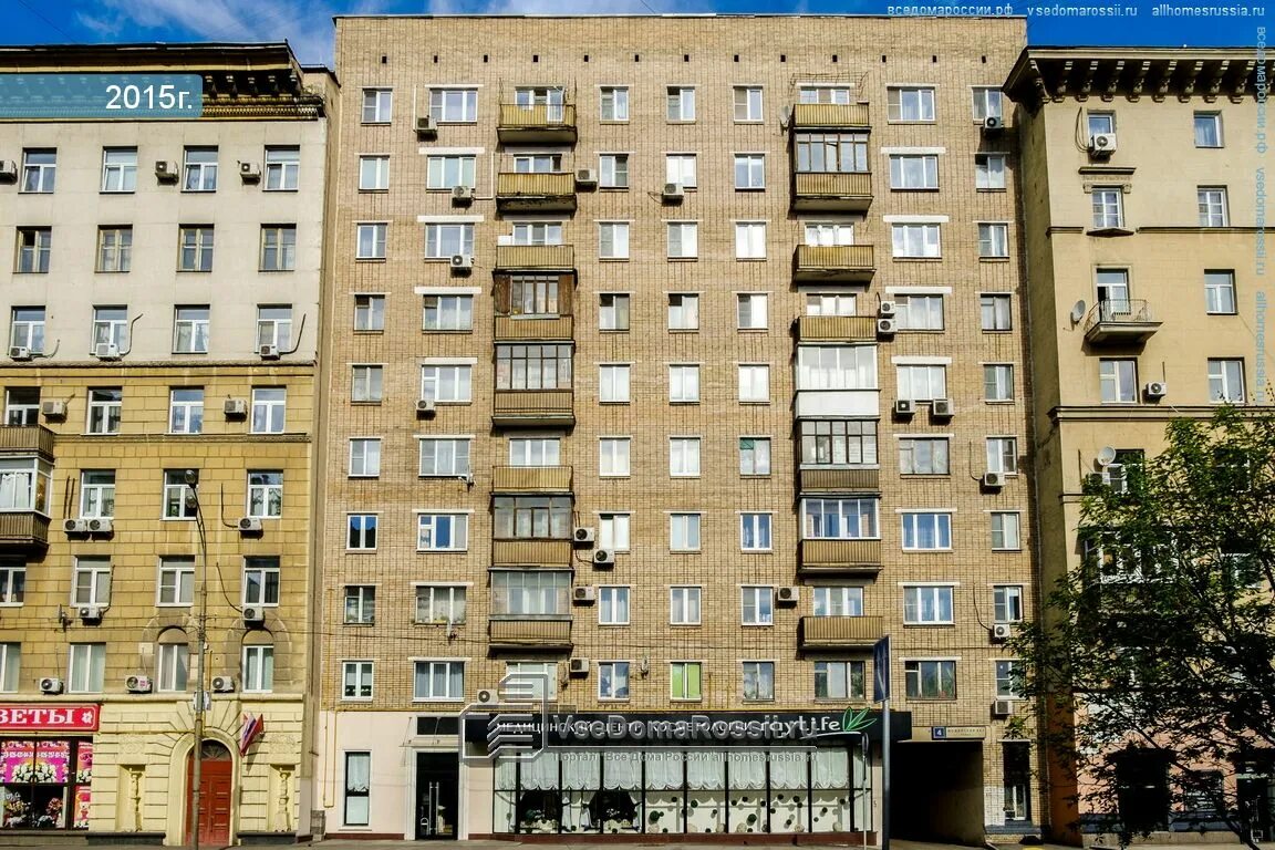 Hairshop ул можайский вал 1 фото Москва, улица Можайский Вал дом 4. многоквартирный дом