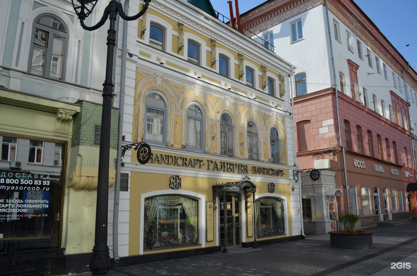 Hairurg большая покровская ул 68 фото Большая Покровская, 12и в Нижнем Новгороде - 2ГИС