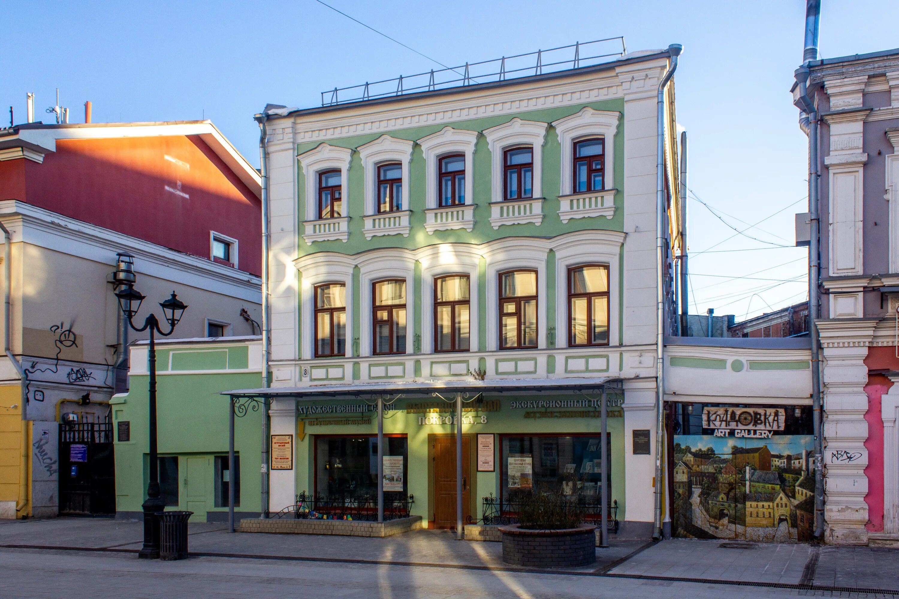 Hairurg большая покровская ул 68 фото File:Большая Покровская улица, 8, 2020-12-06.jpg - Wikimedia Commons