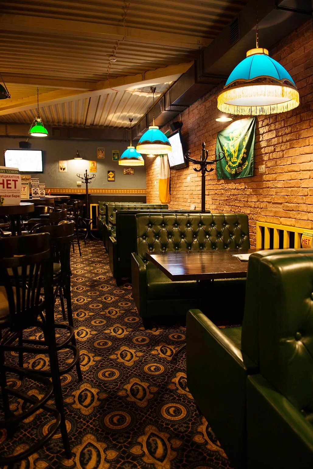 Hairy lemon pub лазурная ул 13 фото ПАБ "Hairy Lemon"