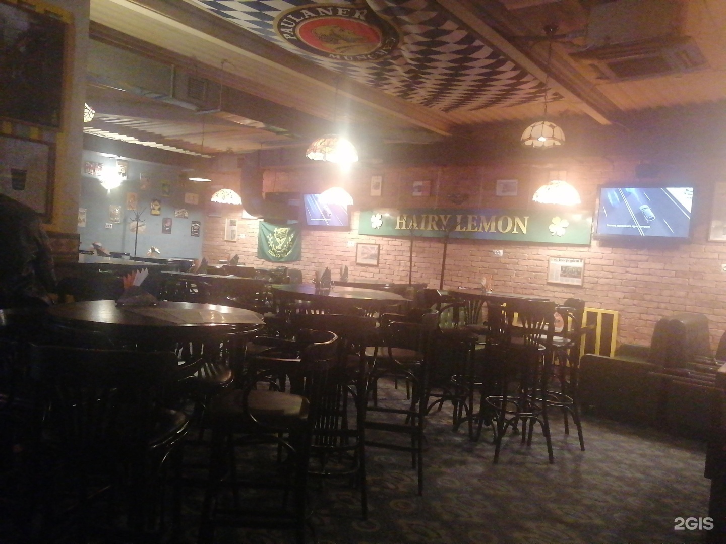 Hairy lemon pub лазурная ул 13 фото Lemon pub барнаул