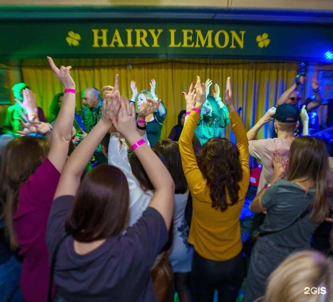 Hairy lemon pub лазурная ул 13 фото Lemon pub барнаул