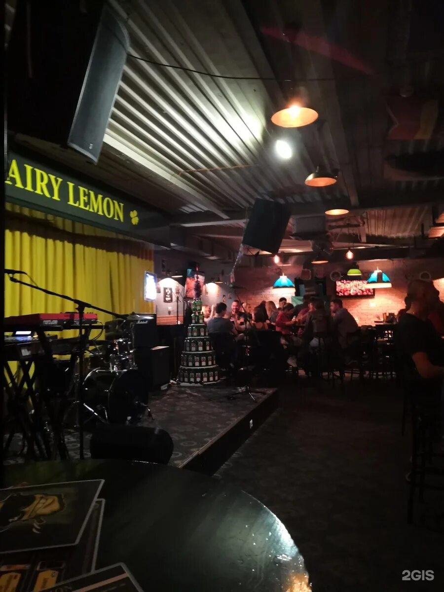 Hairy lemon pub лазурная ул 13 фото Lemon pub барнаул
