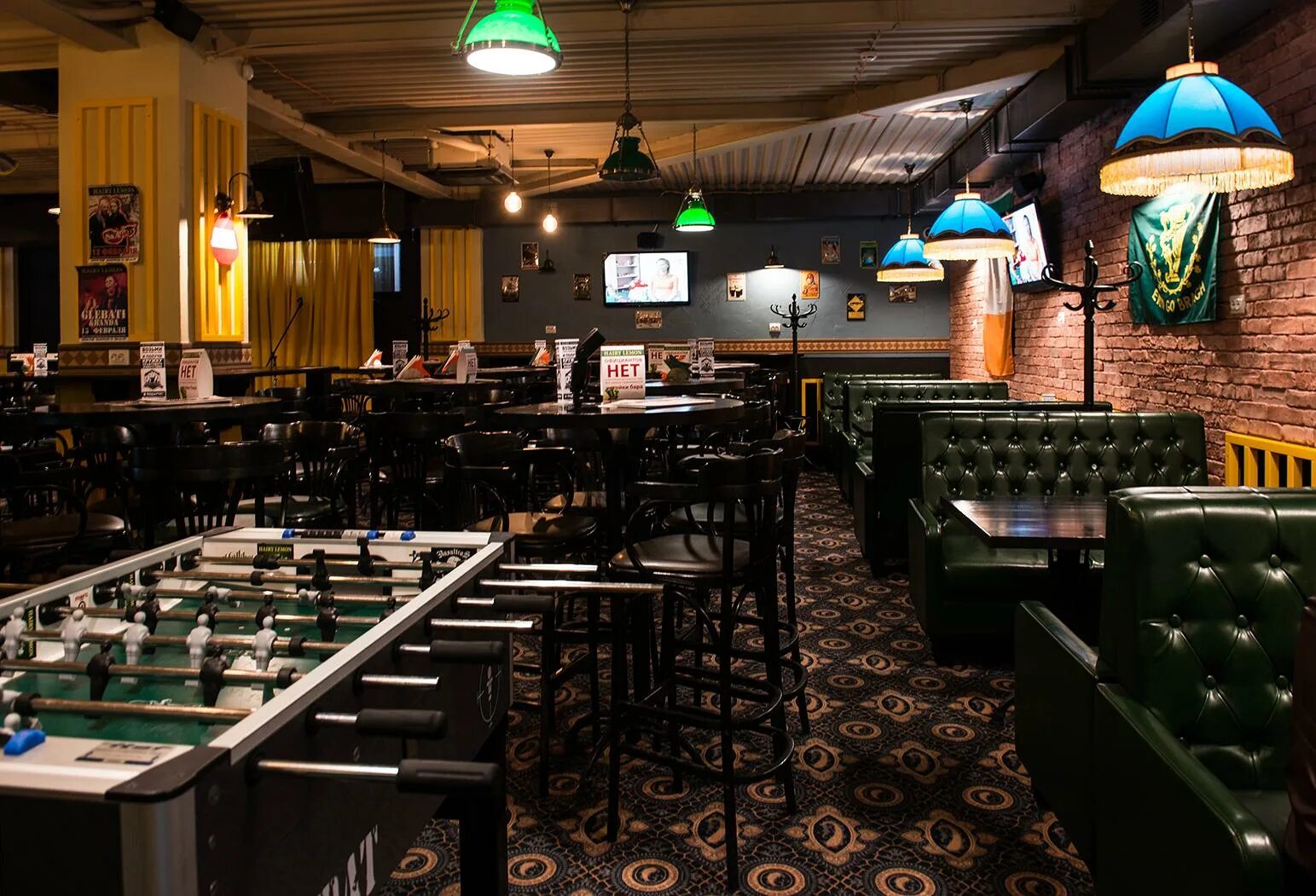 Hairy lemon pub лазурная ул 13 фото Харлей лемон