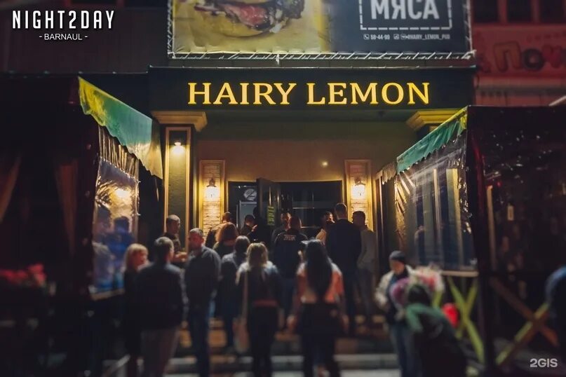 Hairy lemon pub лазурная ул 13 фото Напоминаем, что для вашего комфорта вы можете забронировать стол в пабе. Сделать