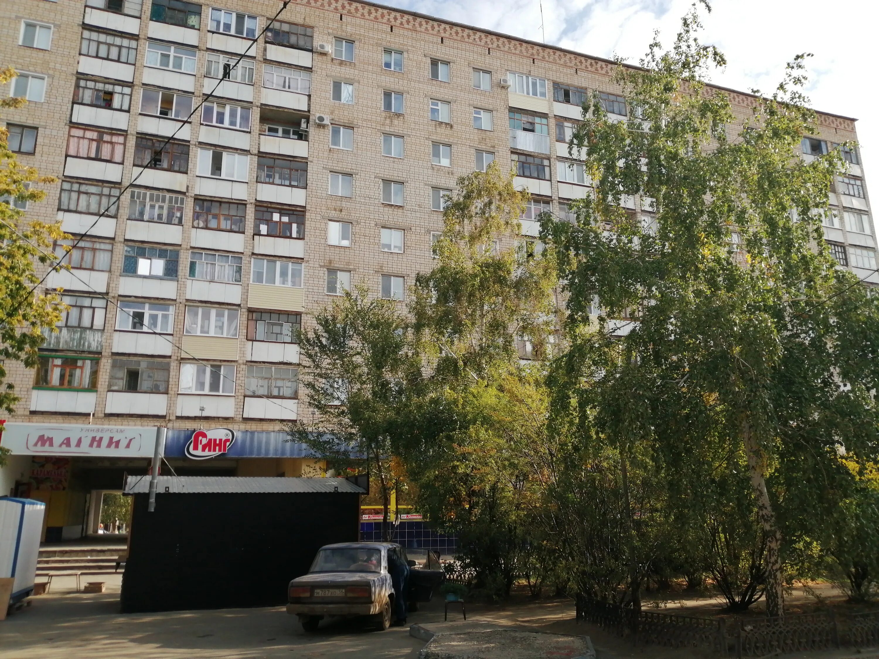 Hajime юбилейная ул 1 ясный фото Карамелька, кондитерская, Юбилейная ул., 1, Ясный - Яндекс Карты