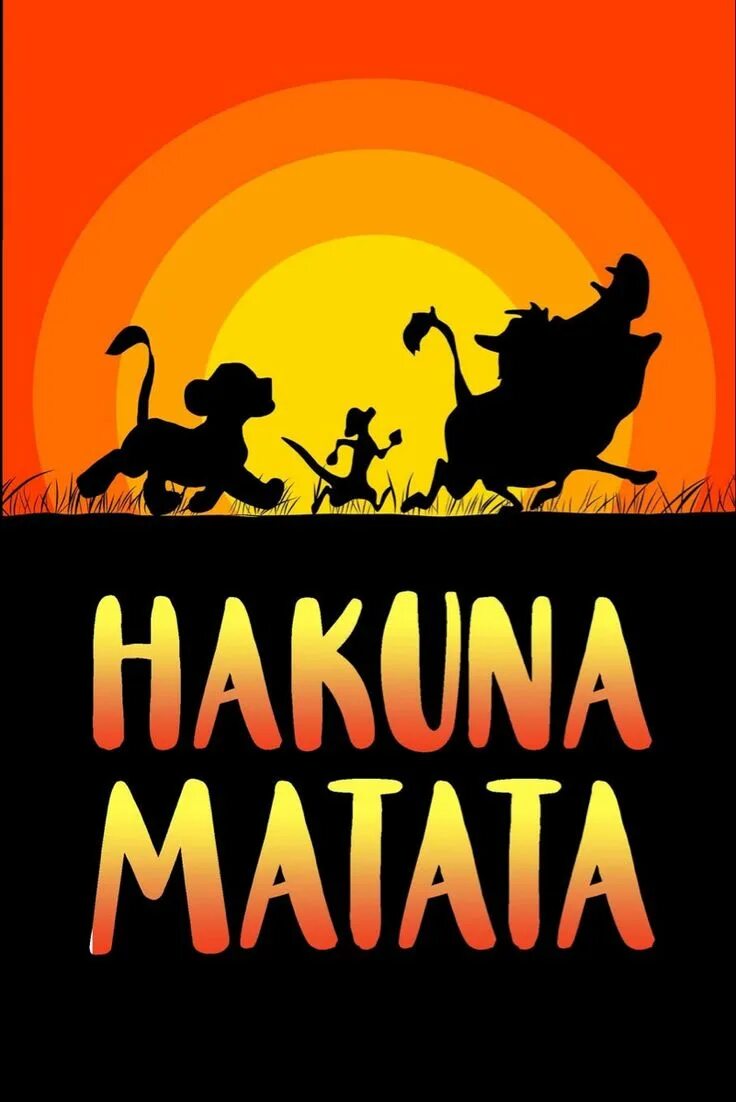 Hakuna matata 9 й комплекс 4а фото Hakuna Matata Lion king pictures, Lion king images, Disney character art