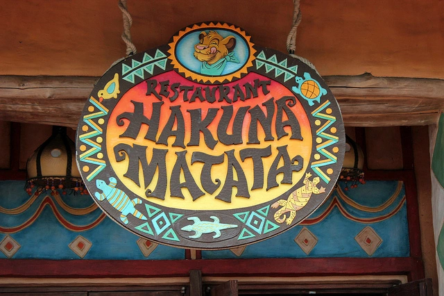 Hakuna matata 9 й комплекс 4а фото Hakuna Matata Restaurant Disney Dining and Shopping Wiki Fandom