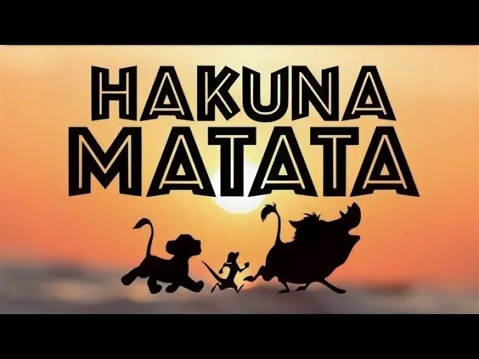 Hakuna matata 9 й комплекс 4а фото Hakuna Matata - Musicalização Infantil - YouTube